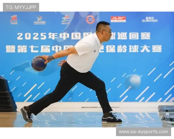 世界保龄球社区联赛启动冬季家庭杯赛，世界保龄球冠军是谁